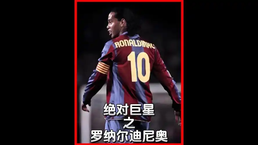 曼城锁定胜